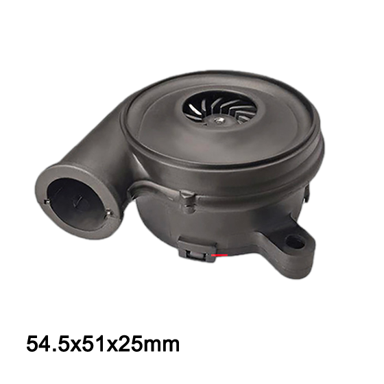 24V Air Blower BA5025H24B-A-Integrated